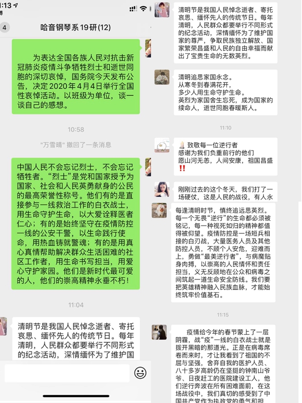 十八禁午夜福利免费网站高清免费