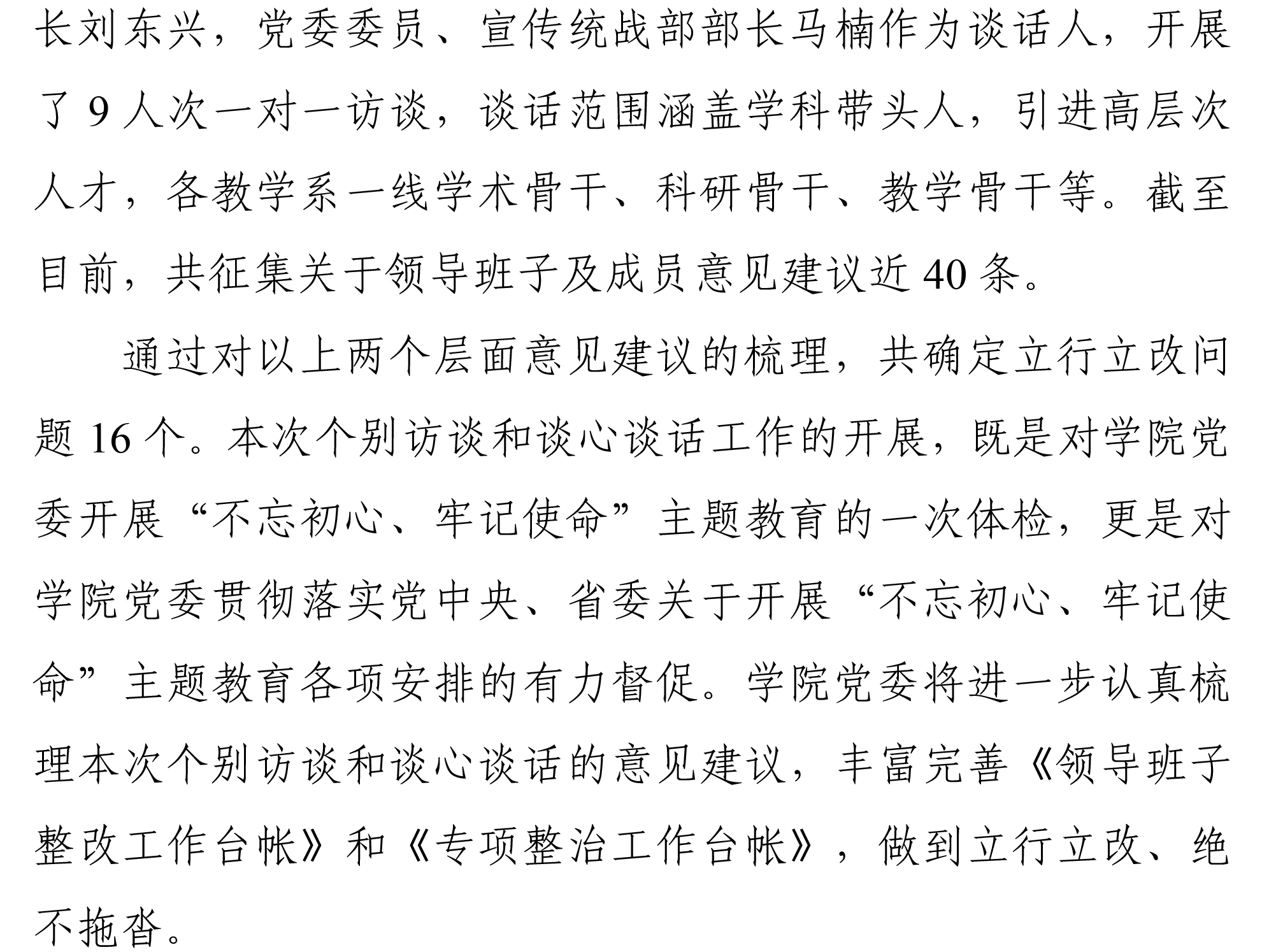 十八禁午夜福利免费网站高清免费