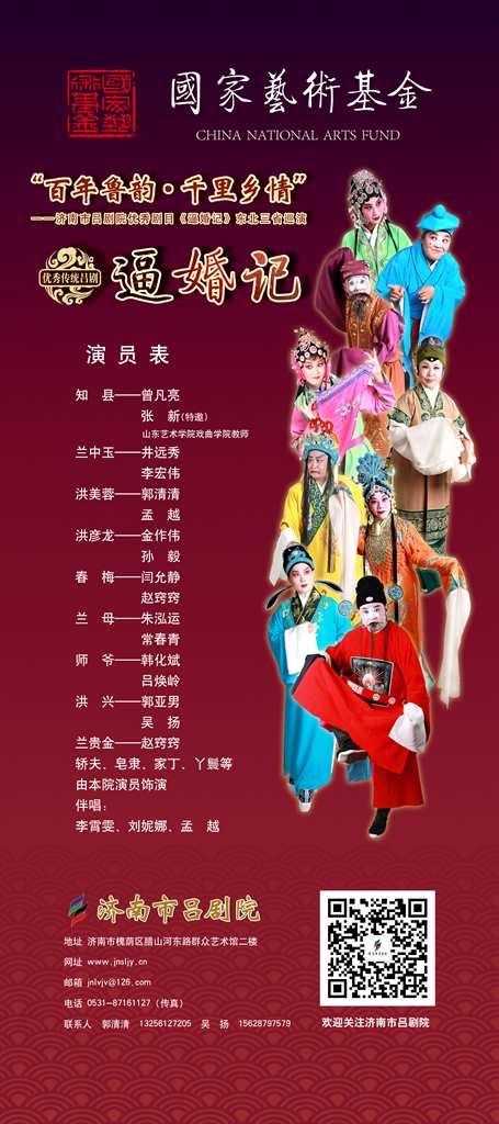 十八禁午夜福利免费网站高清免费
