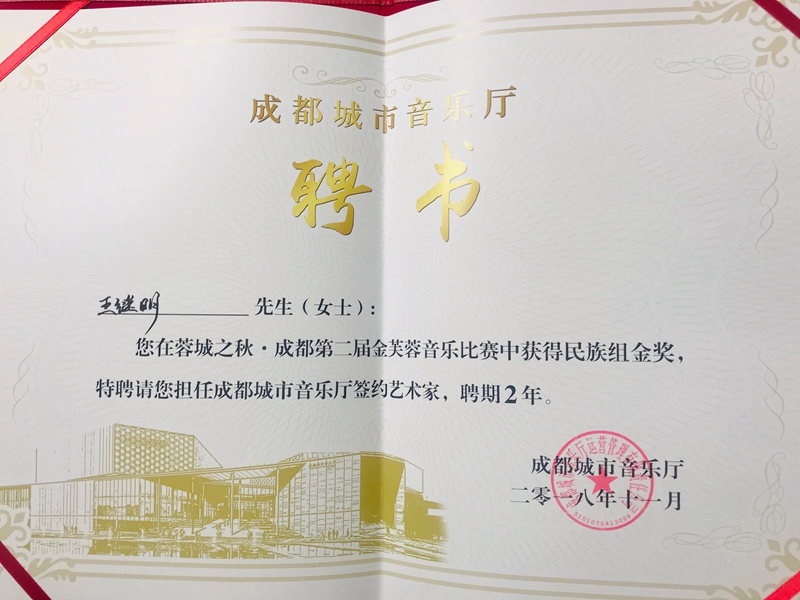 十八禁午夜福利免费网站高清免费