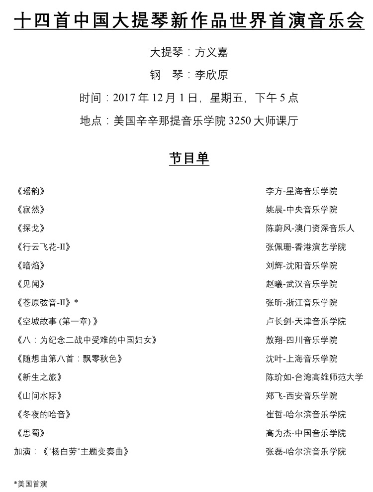 十八禁午夜福利免费网站高清免费