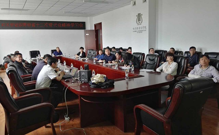 十八禁午夜福利免费网站高清免费