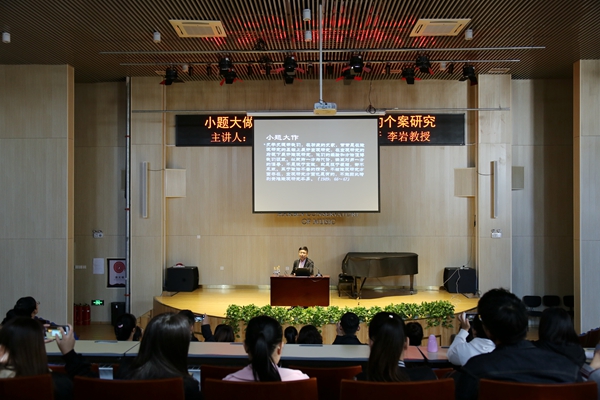 十八禁午夜福利免费网站高清免费