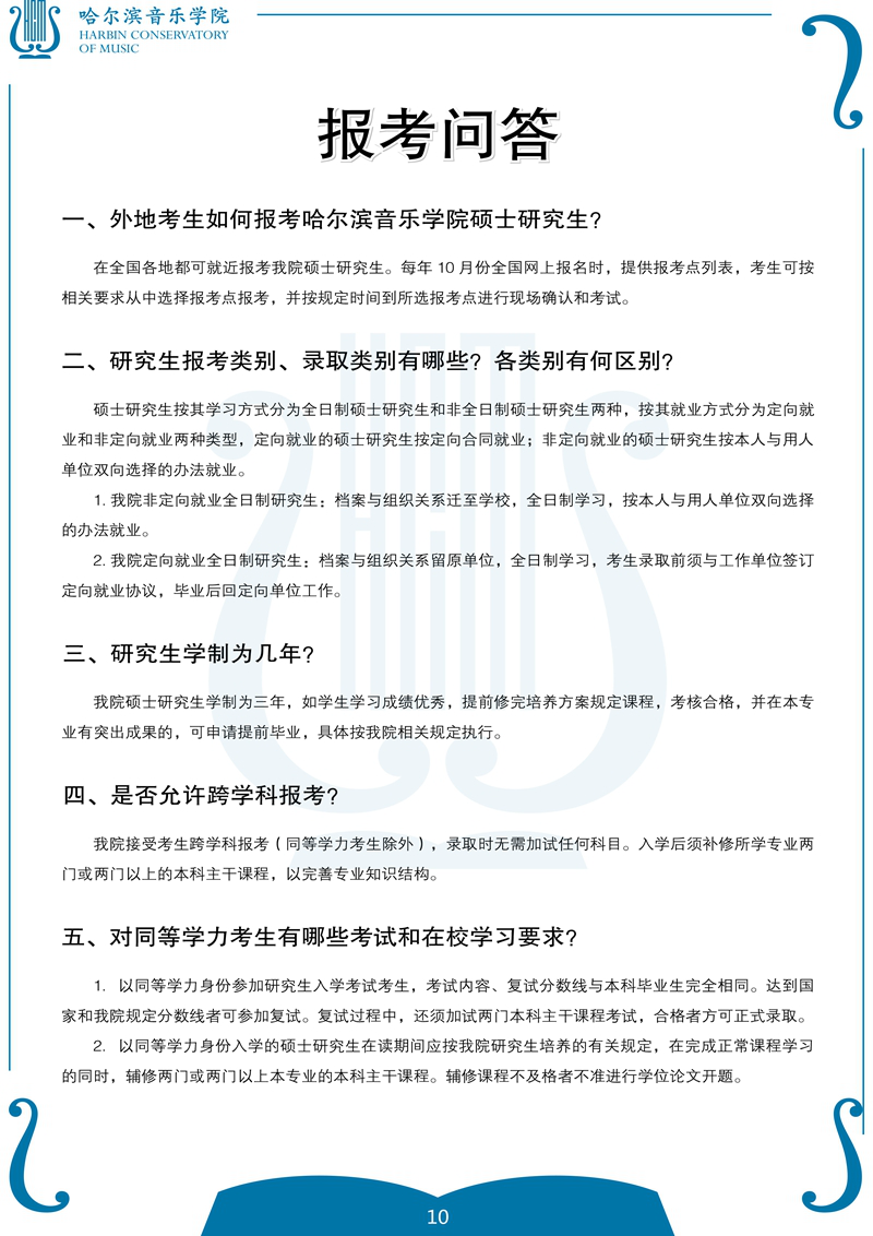 十八禁午夜福利免费网站高清免费