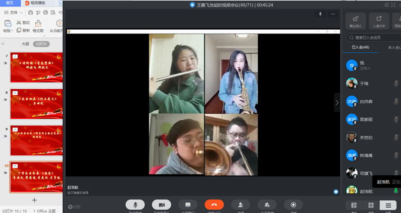 十八禁午夜福利免费网站高清免费