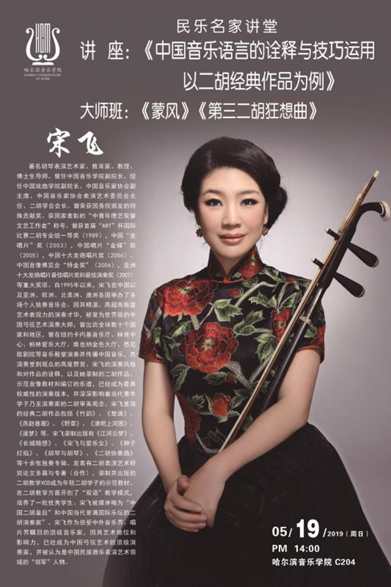 十八禁午夜福利免费网站高清免费