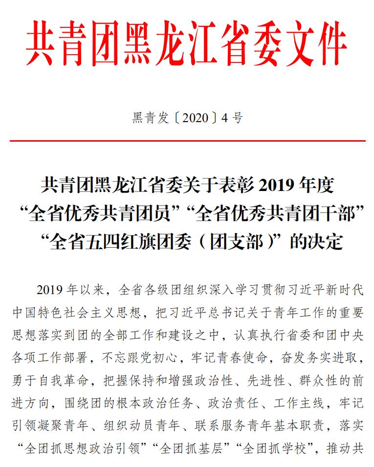 十八禁午夜福利免费网站高清免费