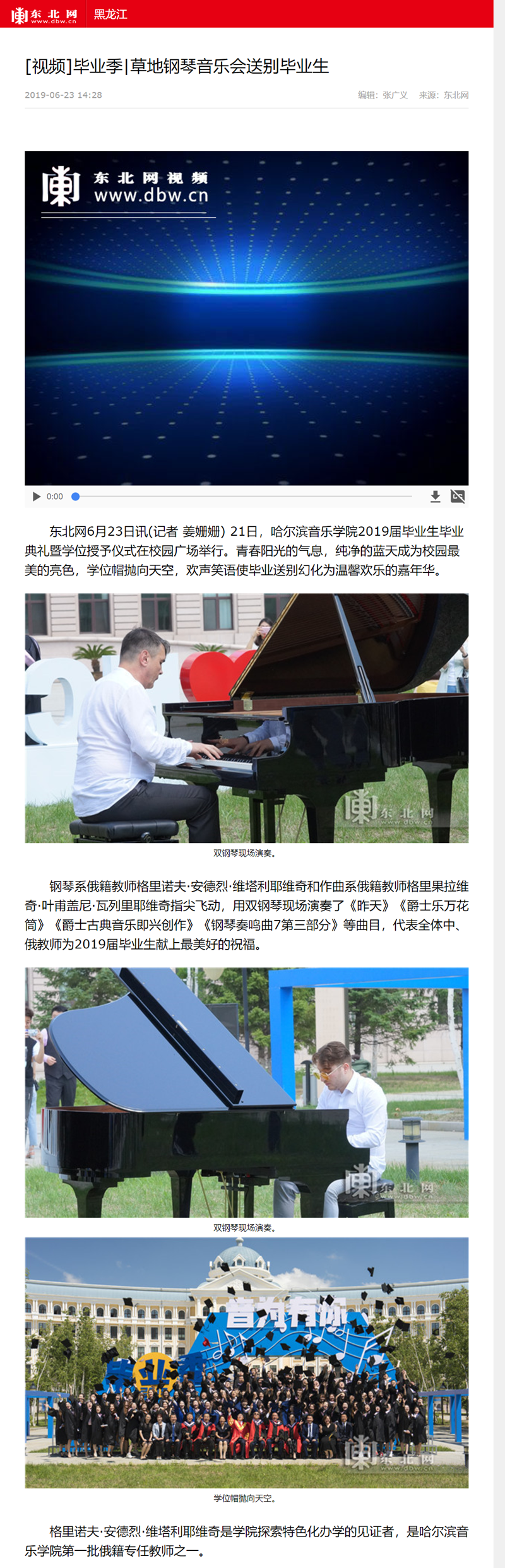十八禁午夜福利免费网站高清免费