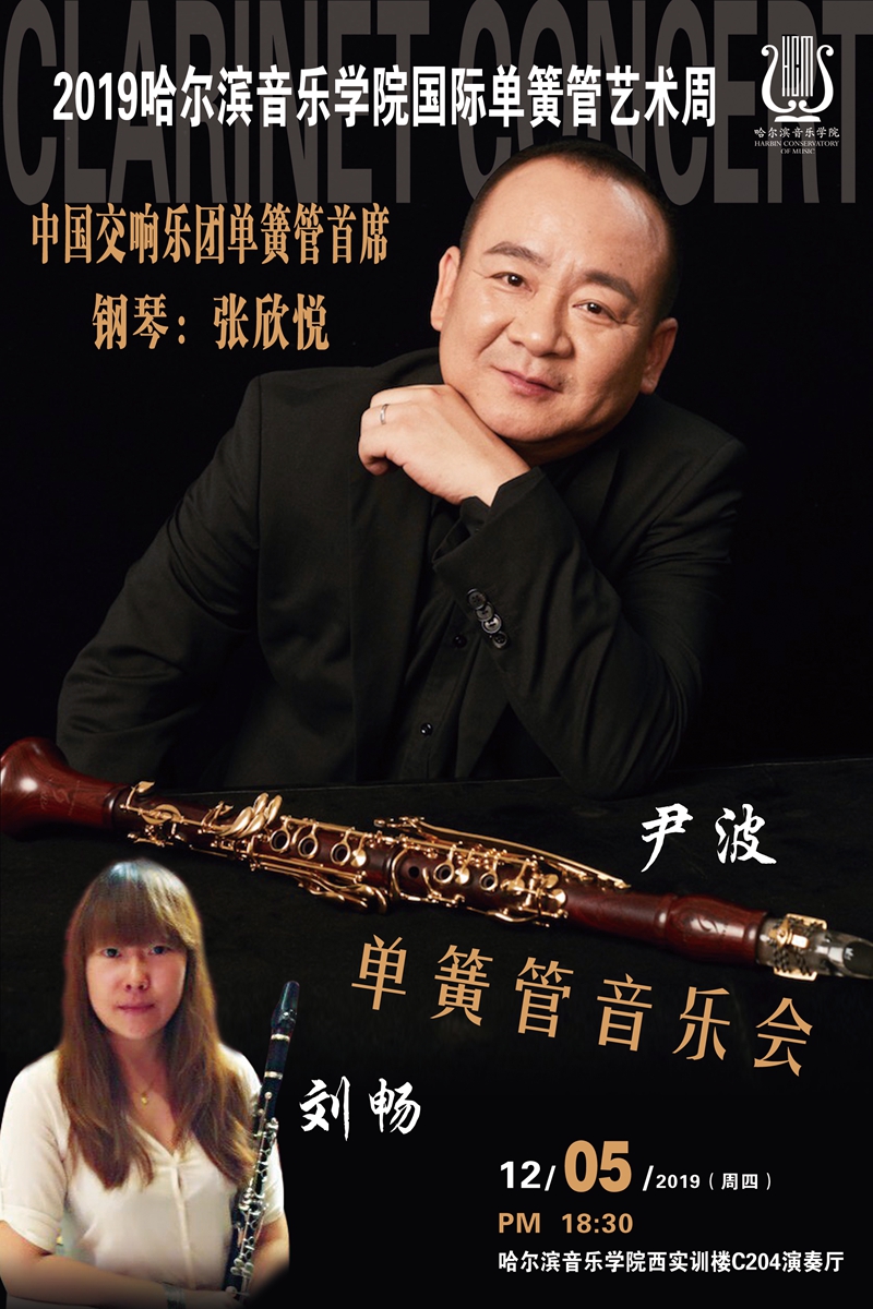 十八禁午夜福利免费网站高清免费