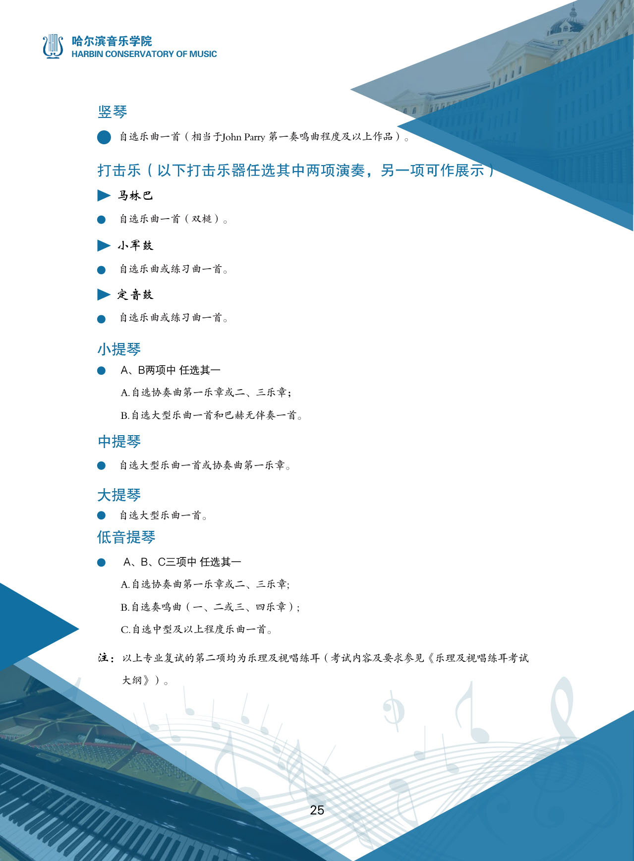 十八禁午夜福利免费网站高清免费