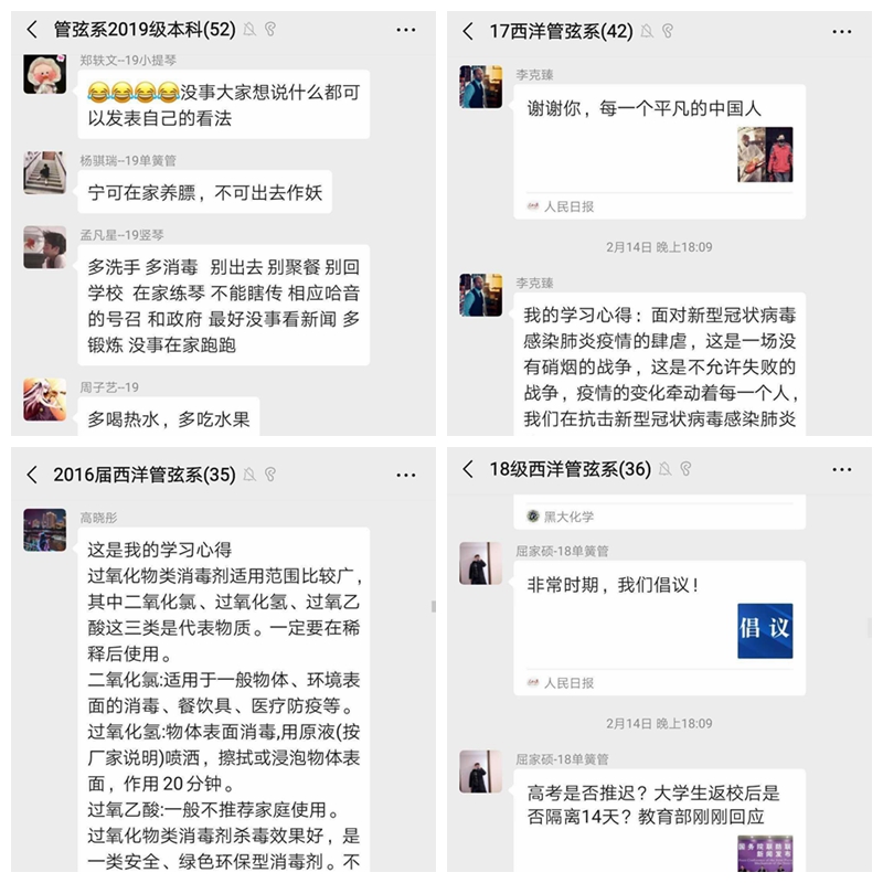 十八禁午夜福利免费网站高清免费