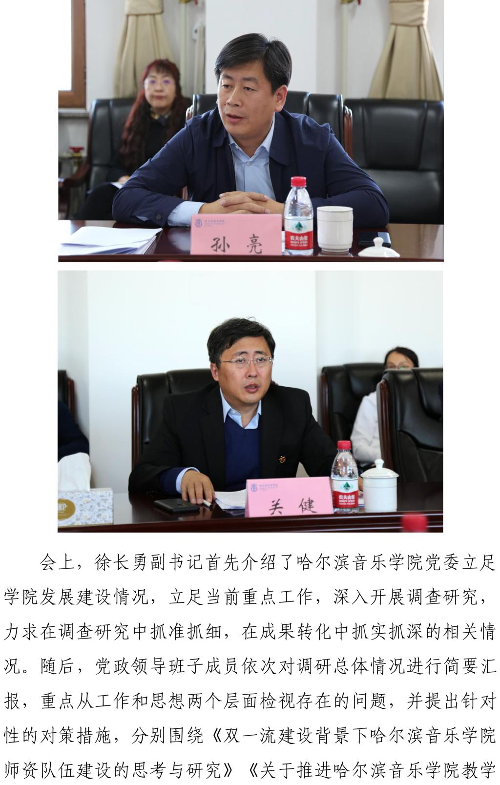 十八禁午夜福利免费网站高清免费