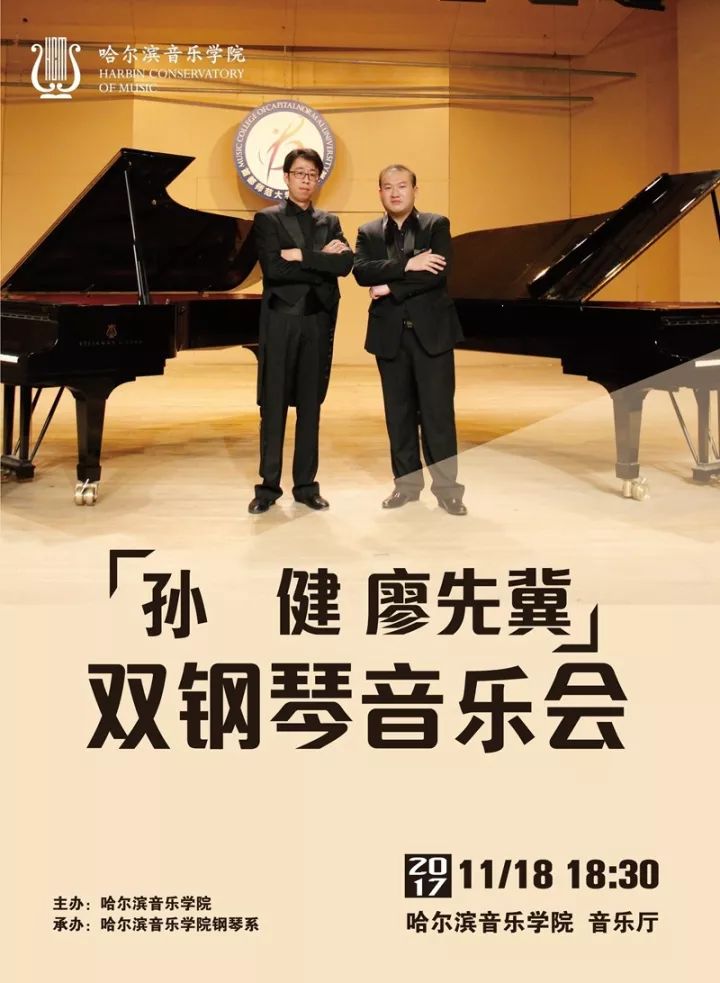 十八禁午夜福利免费网站高清免费