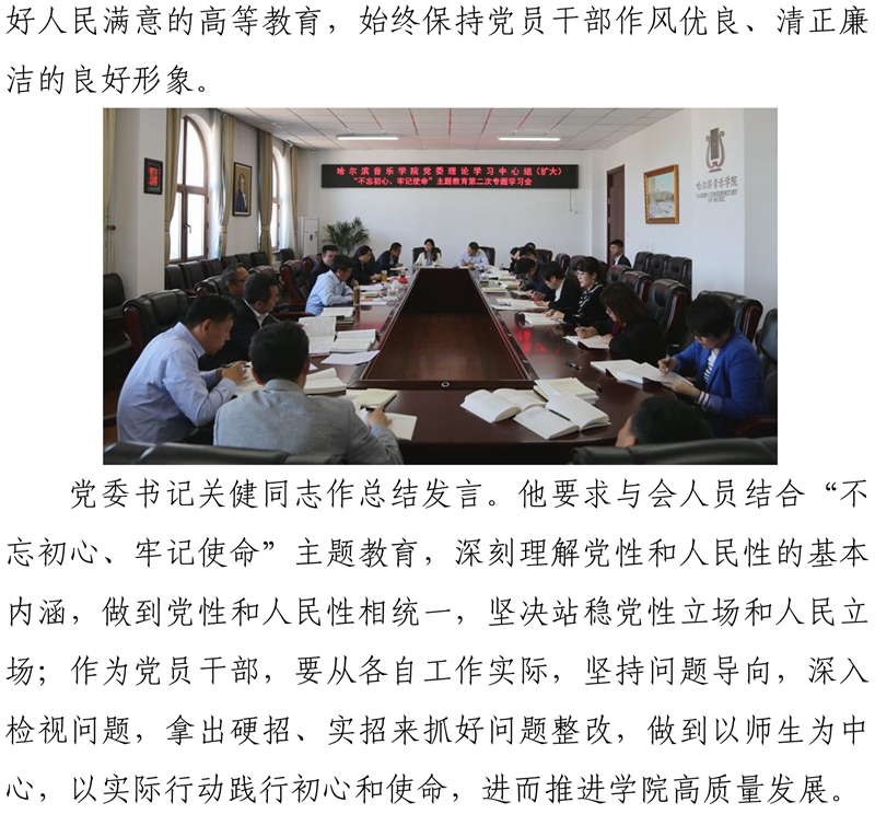 十八禁午夜福利免费网站高清免费