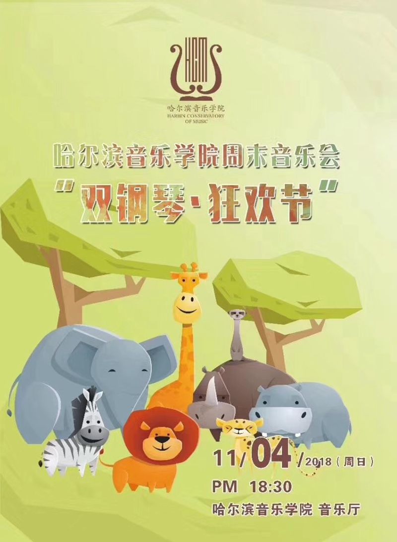 十八禁午夜福利免费网站高清免费