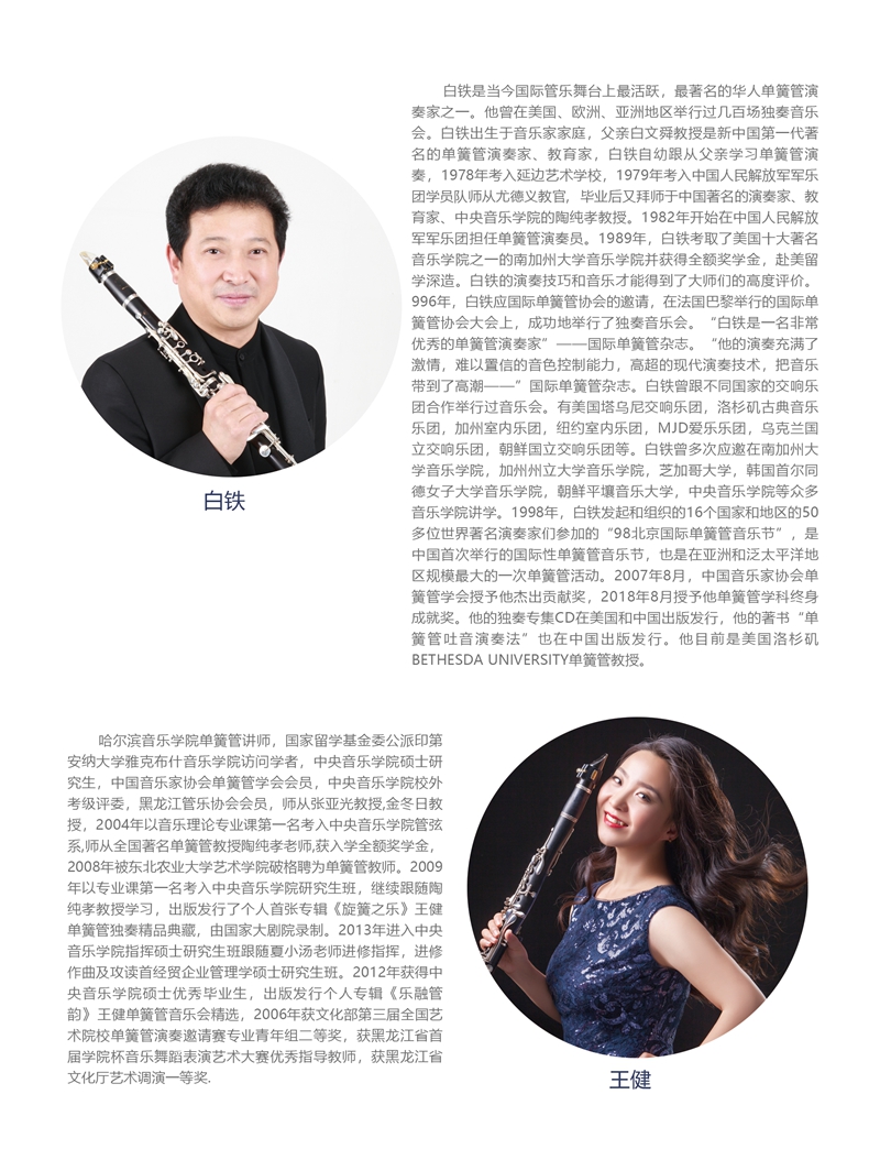 十八禁午夜福利免费网站高清免费