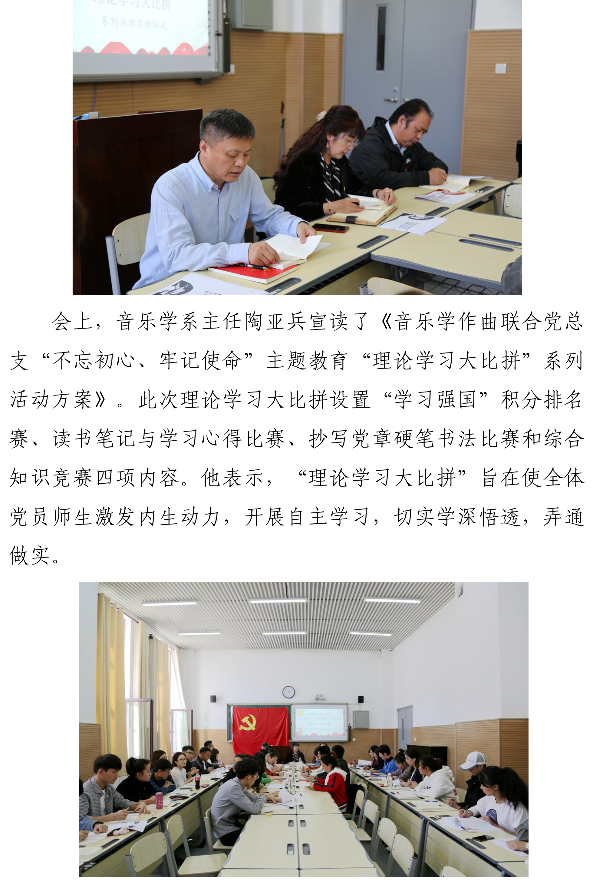 十八禁午夜福利免费网站高清免费