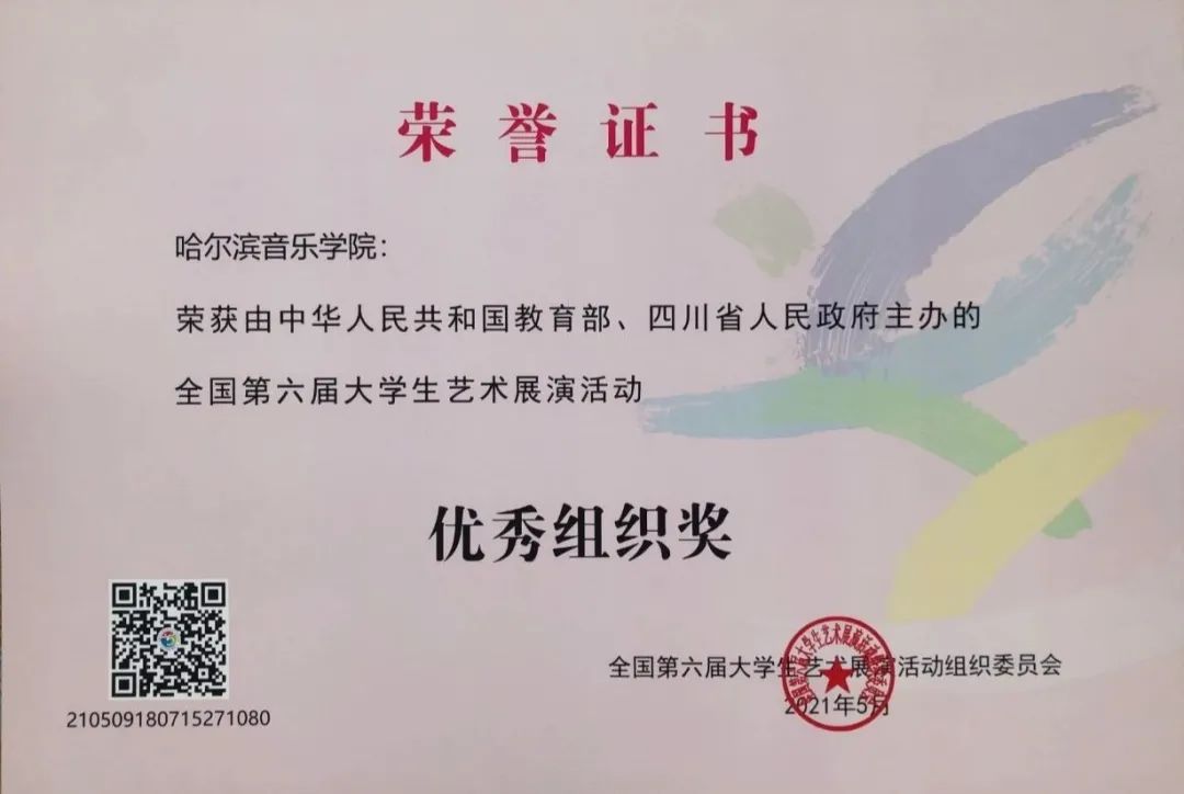十八禁午夜福利免费网站高清免费