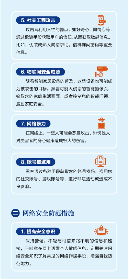 十八禁午夜福利免费网站高清免费