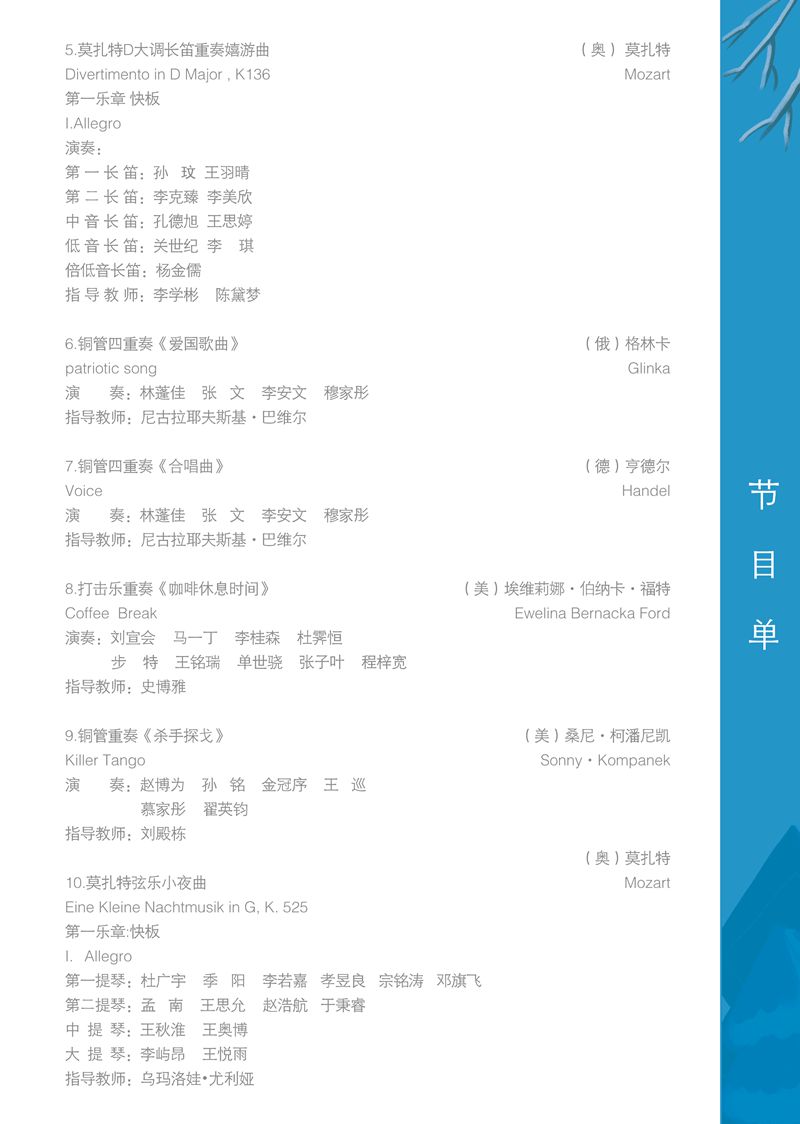十八禁午夜福利免费网站高清免费