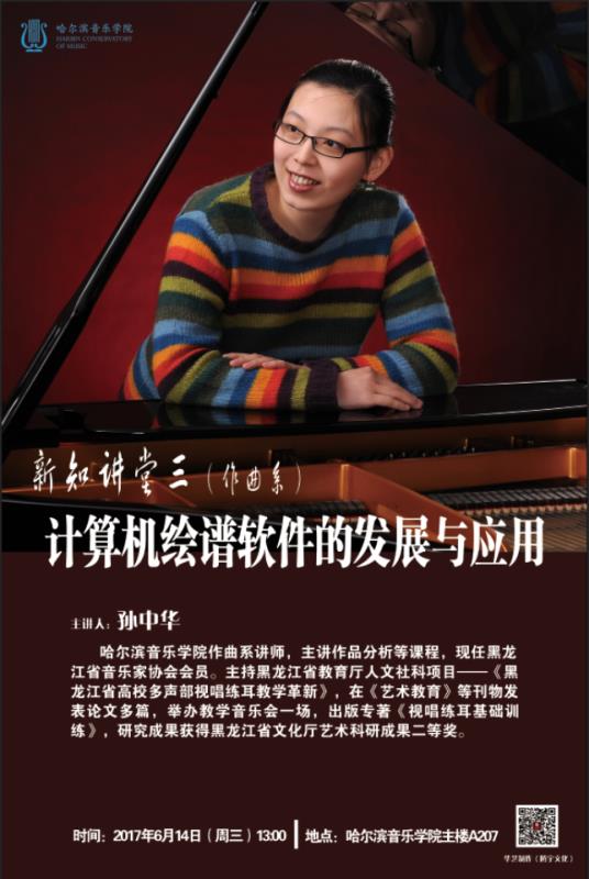 十八禁午夜福利免费网站高清免费