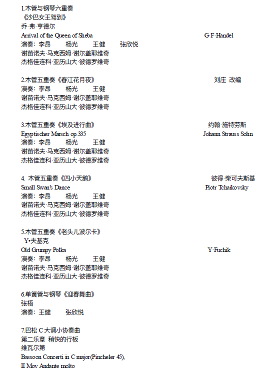 十八禁午夜福利免费网站高清免费