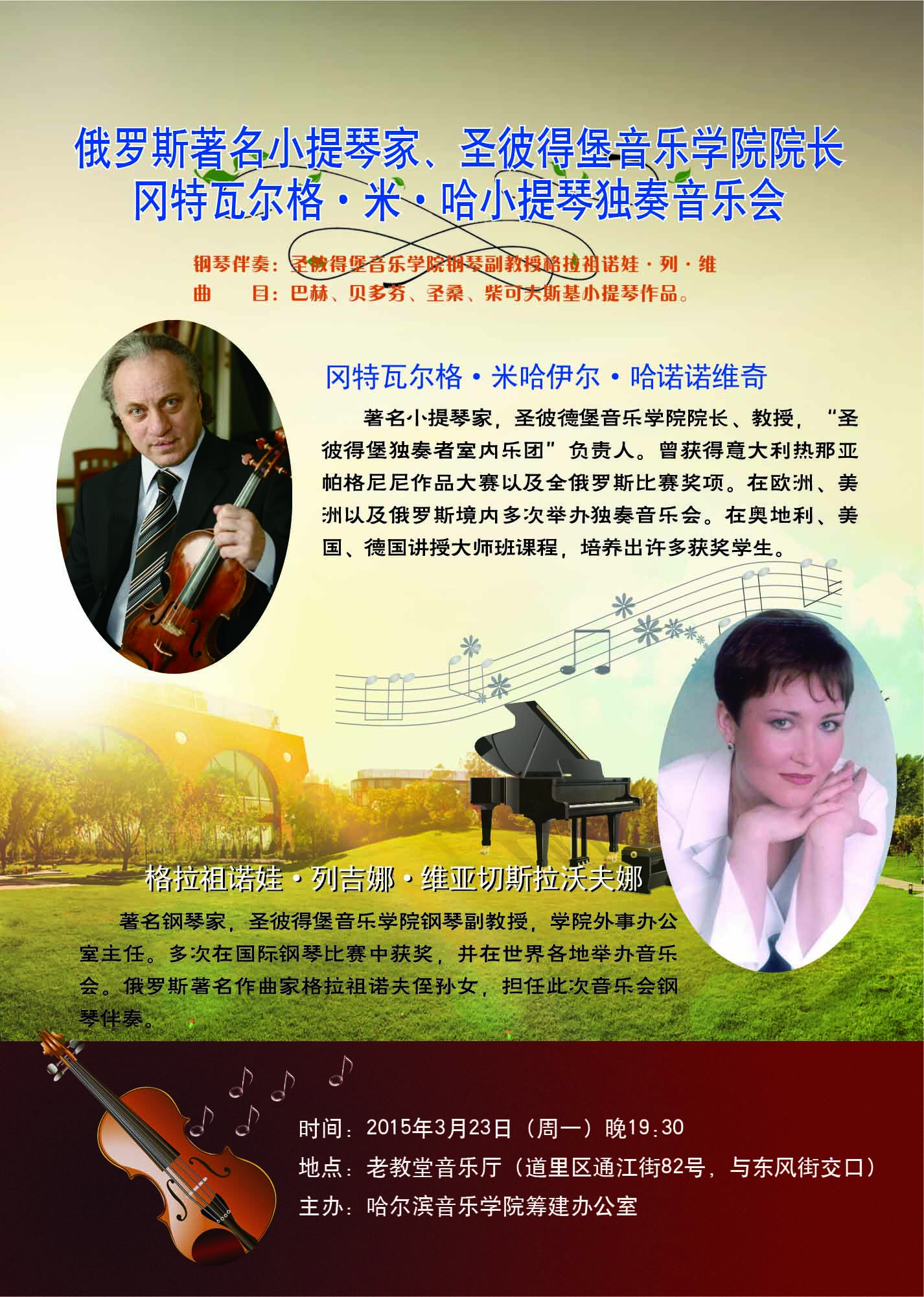十八禁午夜福利免费网站高清免费