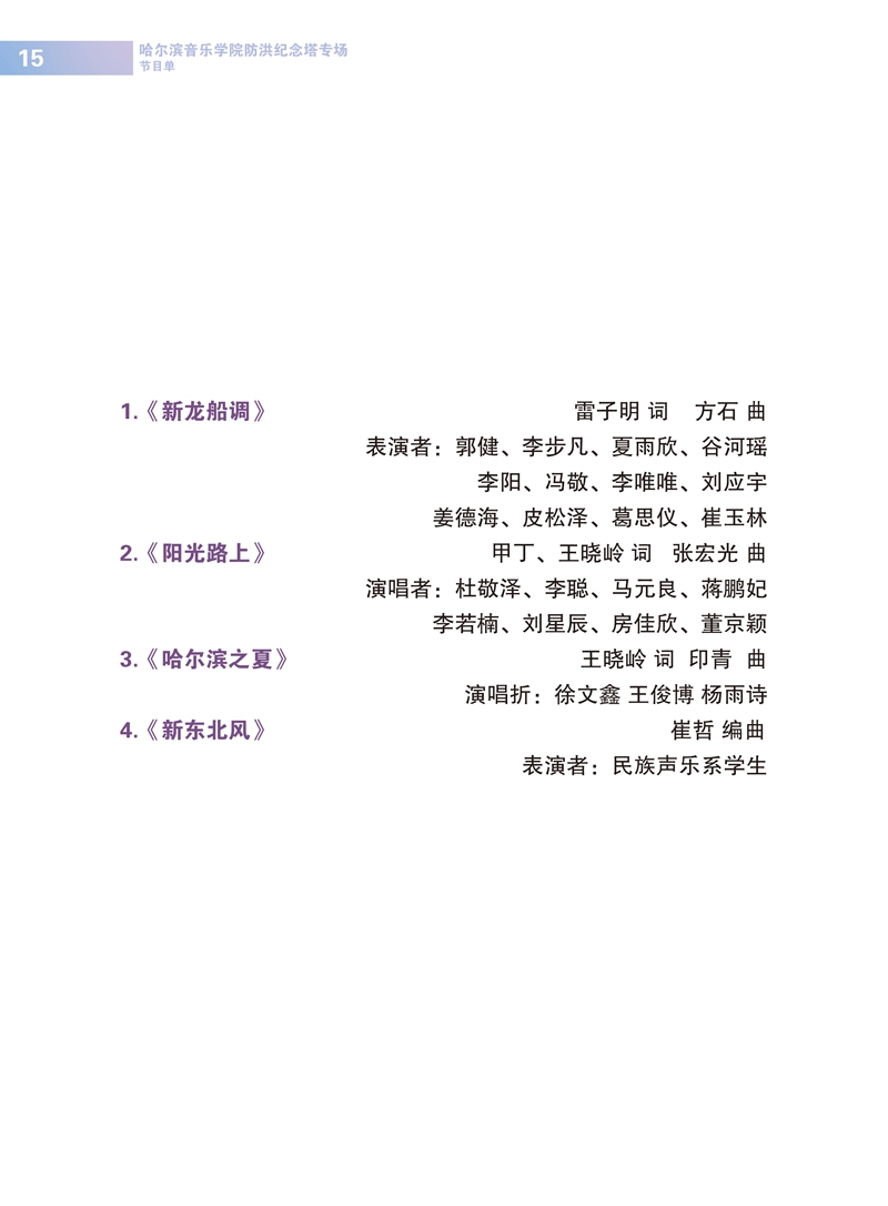 十八禁午夜福利免费网站高清免费