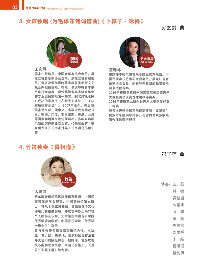 十八禁午夜福利免费网站高清免费