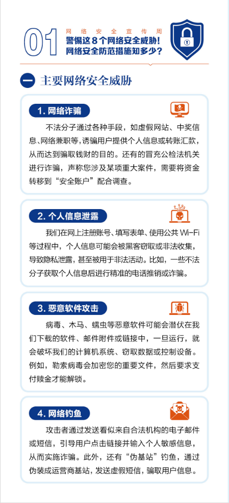 十八禁午夜福利免费网站高清免费
