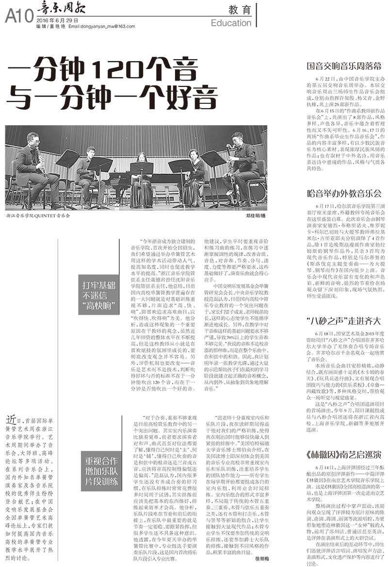 十八禁午夜福利免费网站高清免费