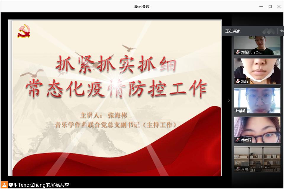 十八禁午夜福利免费网站高清免费
