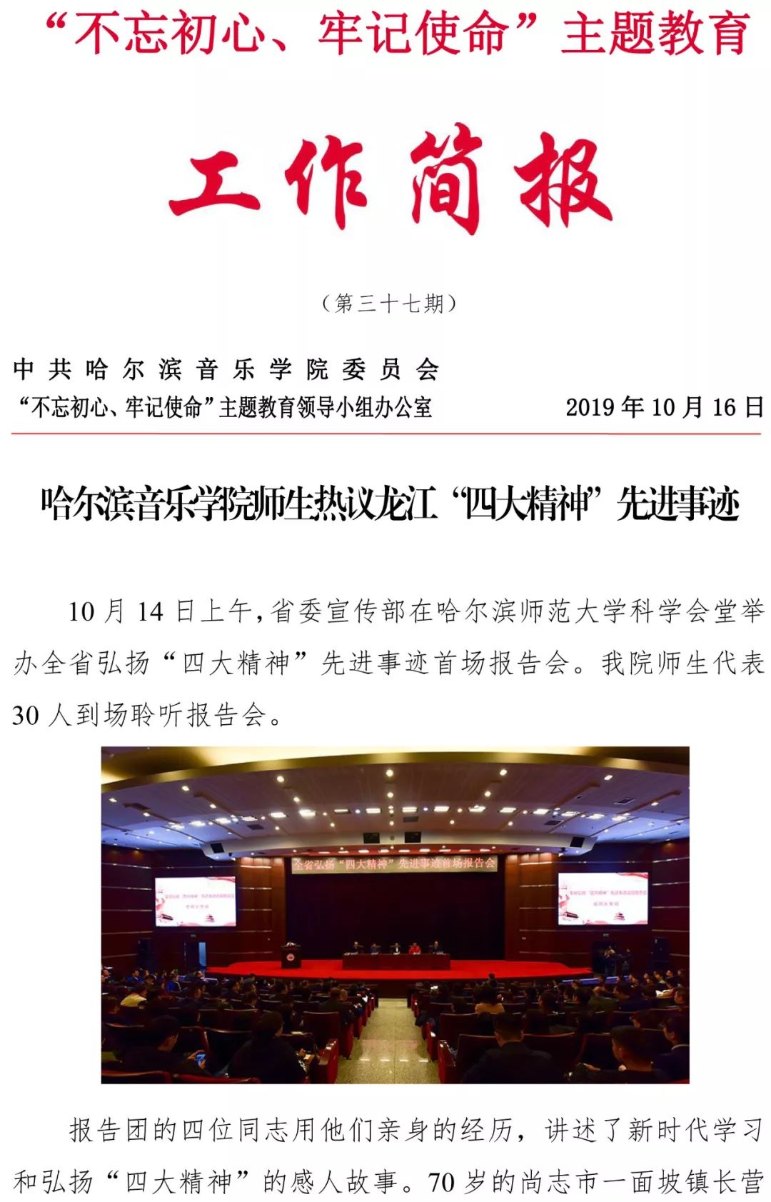 十八禁午夜福利免费网站高清免费