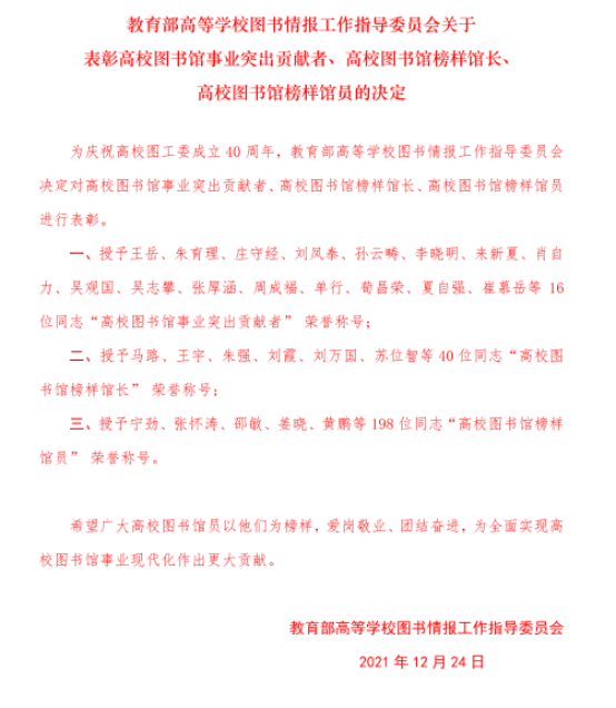 十八禁午夜福利免费网站高清免费