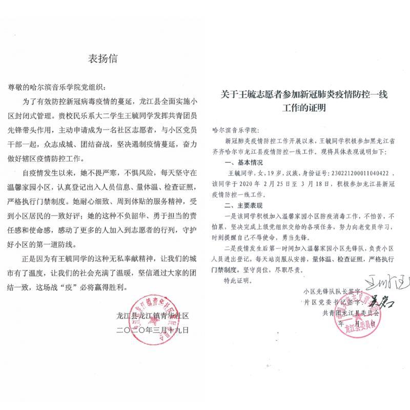 十八禁午夜福利免费网站高清免费