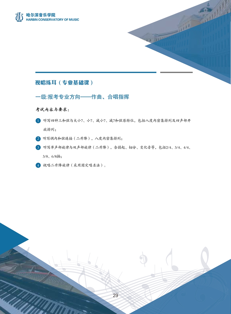 十八禁午夜福利免费网站高清免费