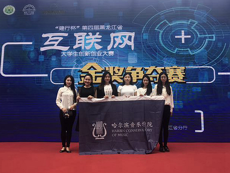 十八禁午夜福利免费网站高清免费