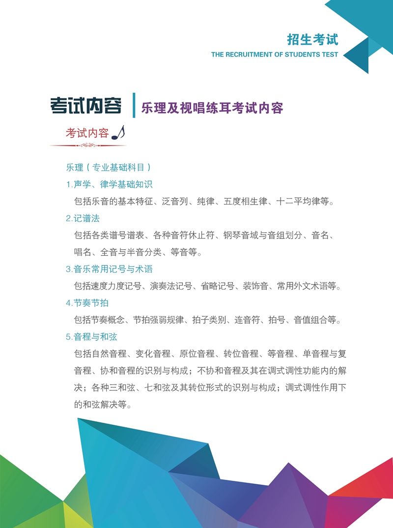 十八禁午夜福利免费网站高清免费