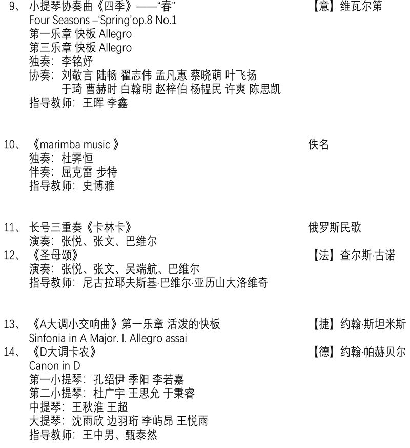 十八禁午夜福利免费网站高清免费
