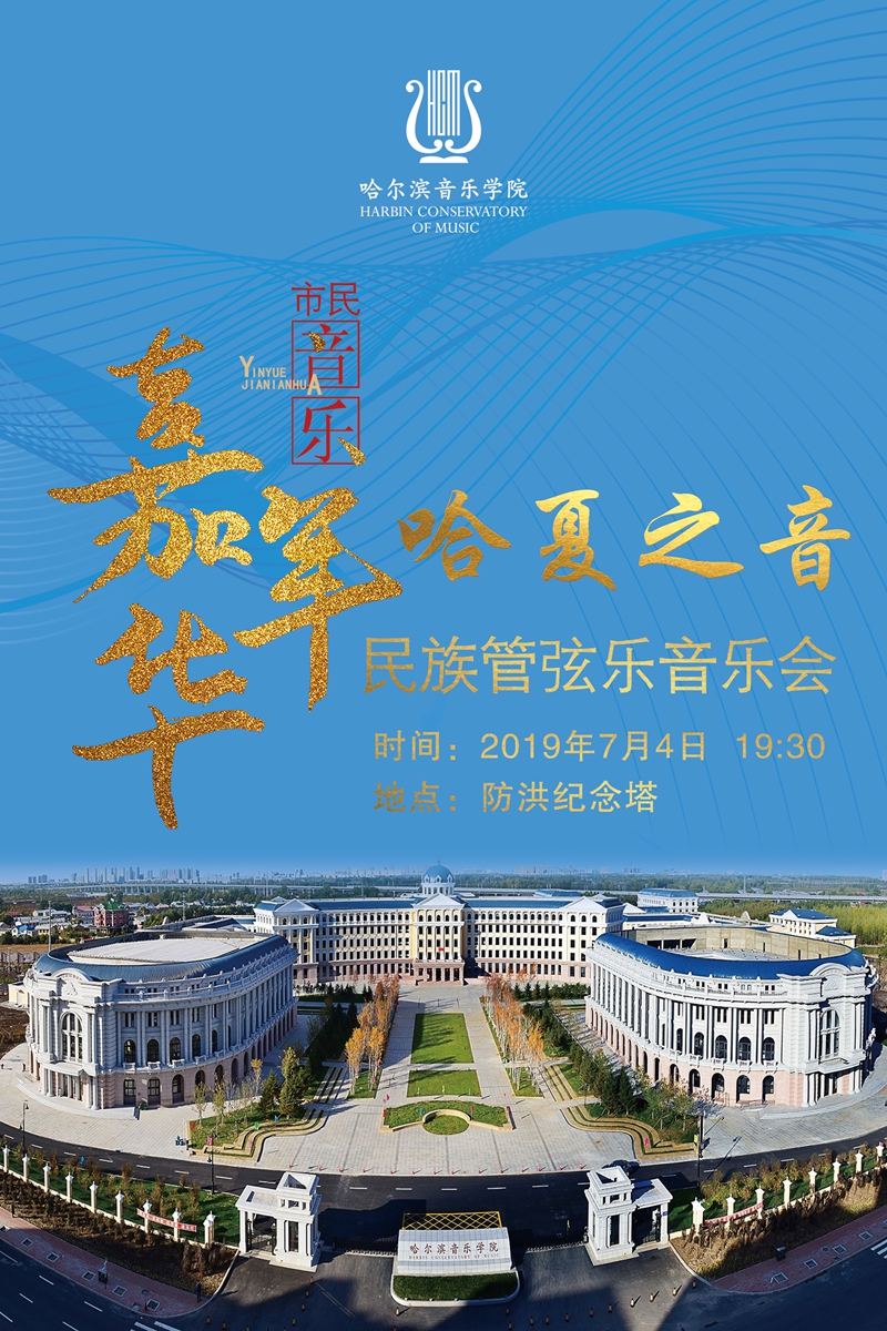 十八禁午夜福利免费网站高清免费