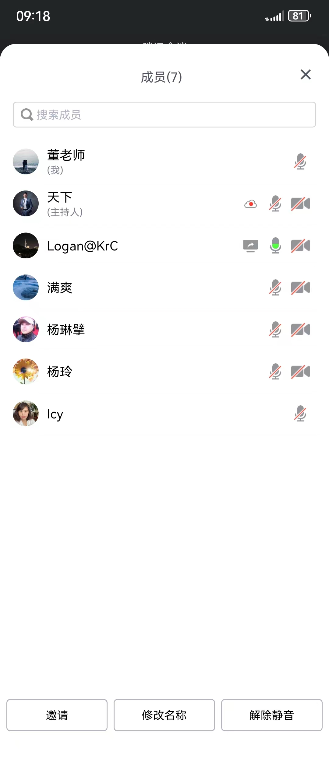 十八禁午夜福利免费网站高清免费