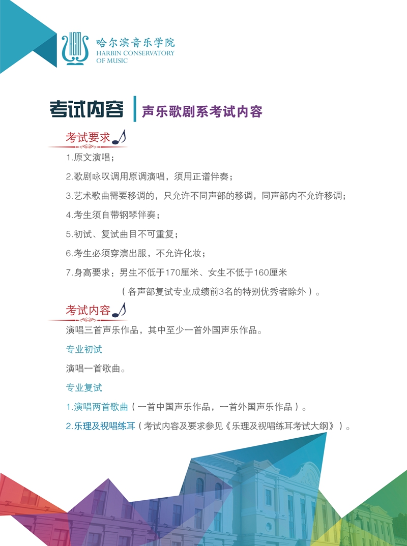 十八禁午夜福利免费网站高清免费