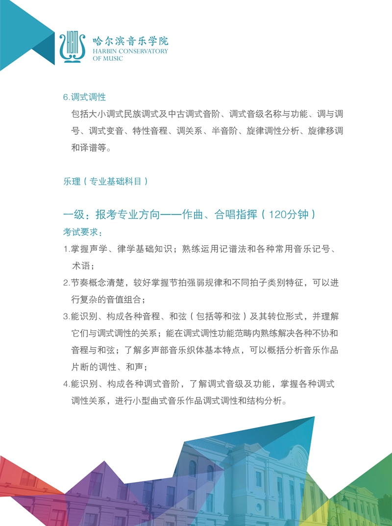 十八禁午夜福利免费网站高清免费