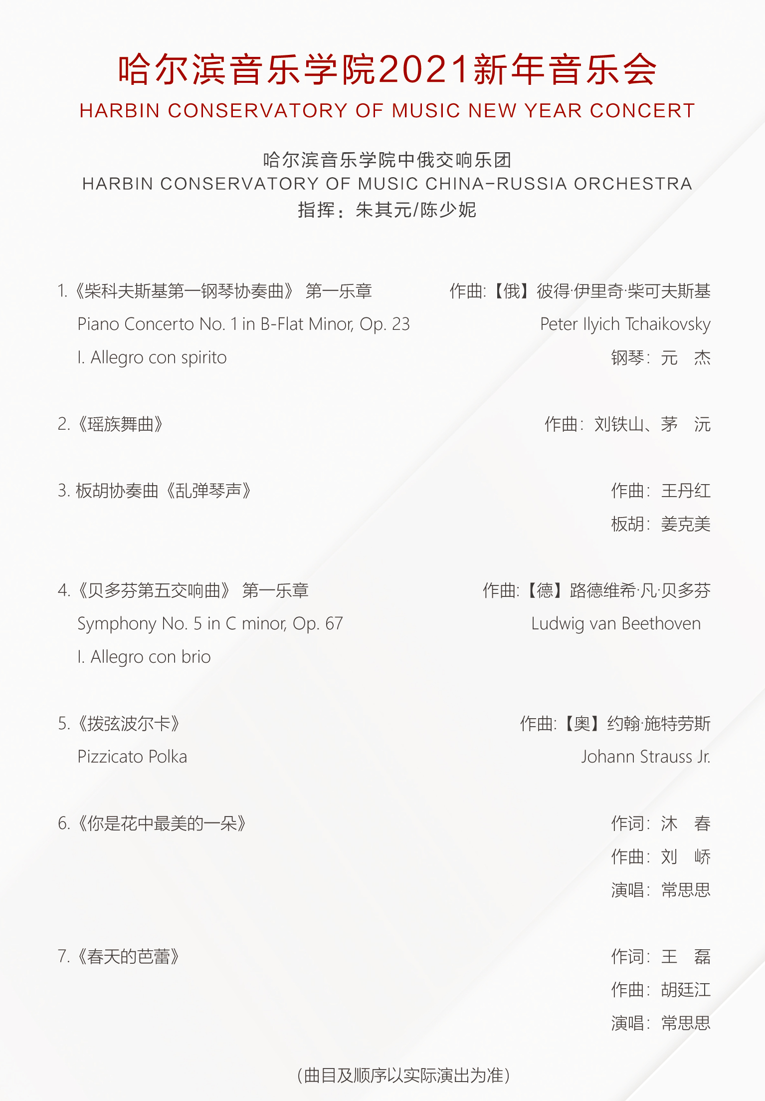十八禁午夜福利免费网站高清免费