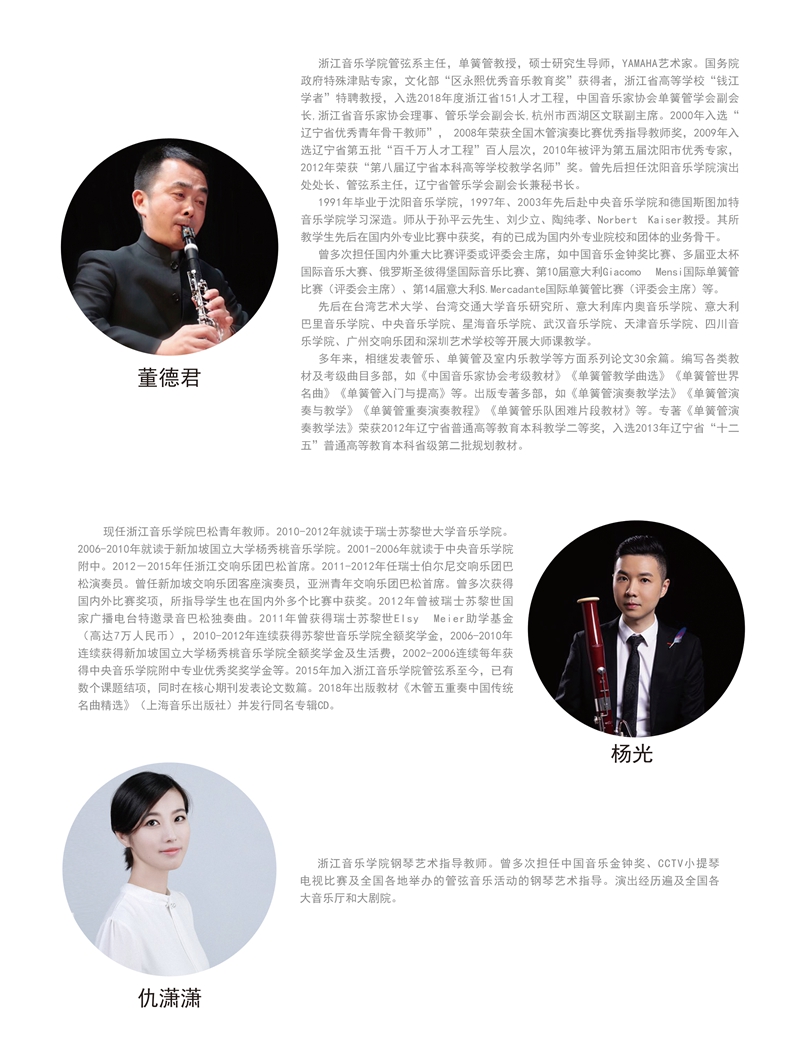 十八禁午夜福利免费网站高清免费