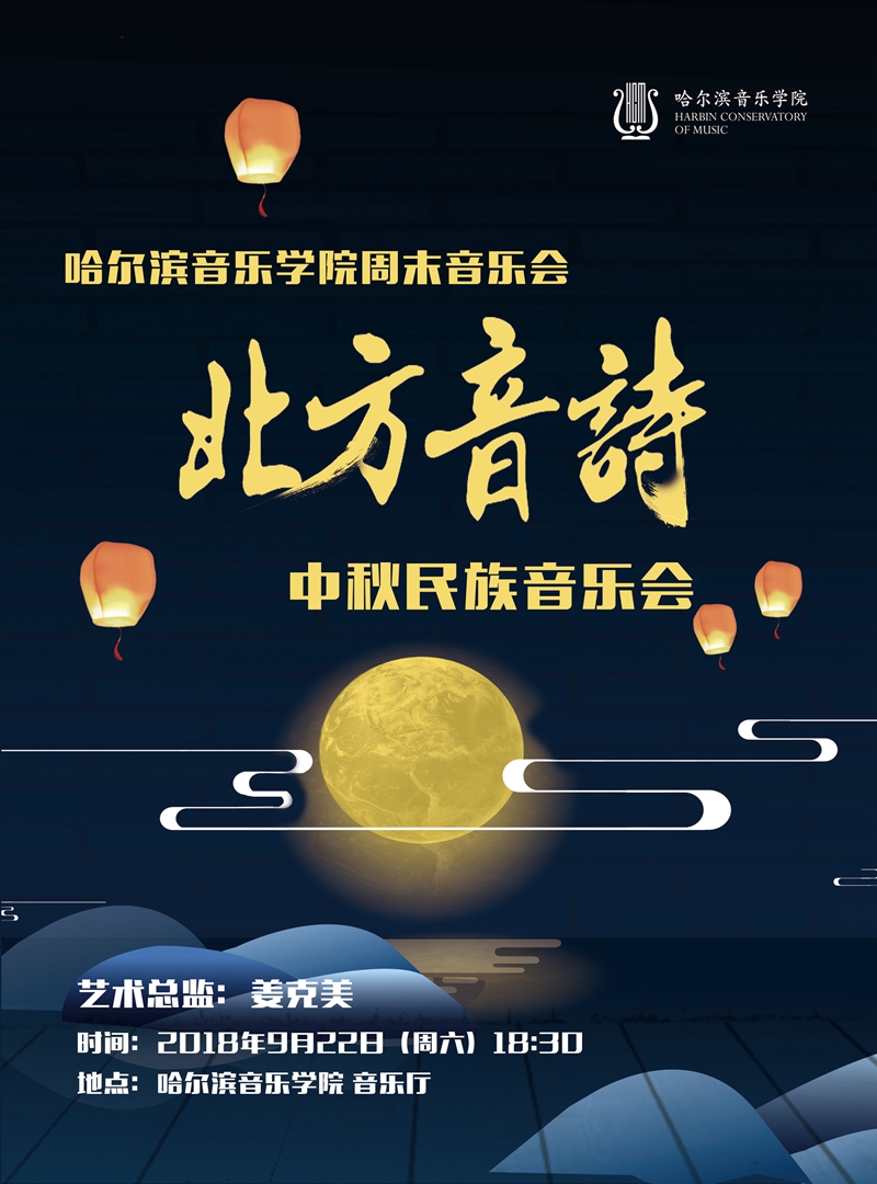 十八禁午夜福利免费网站高清免费