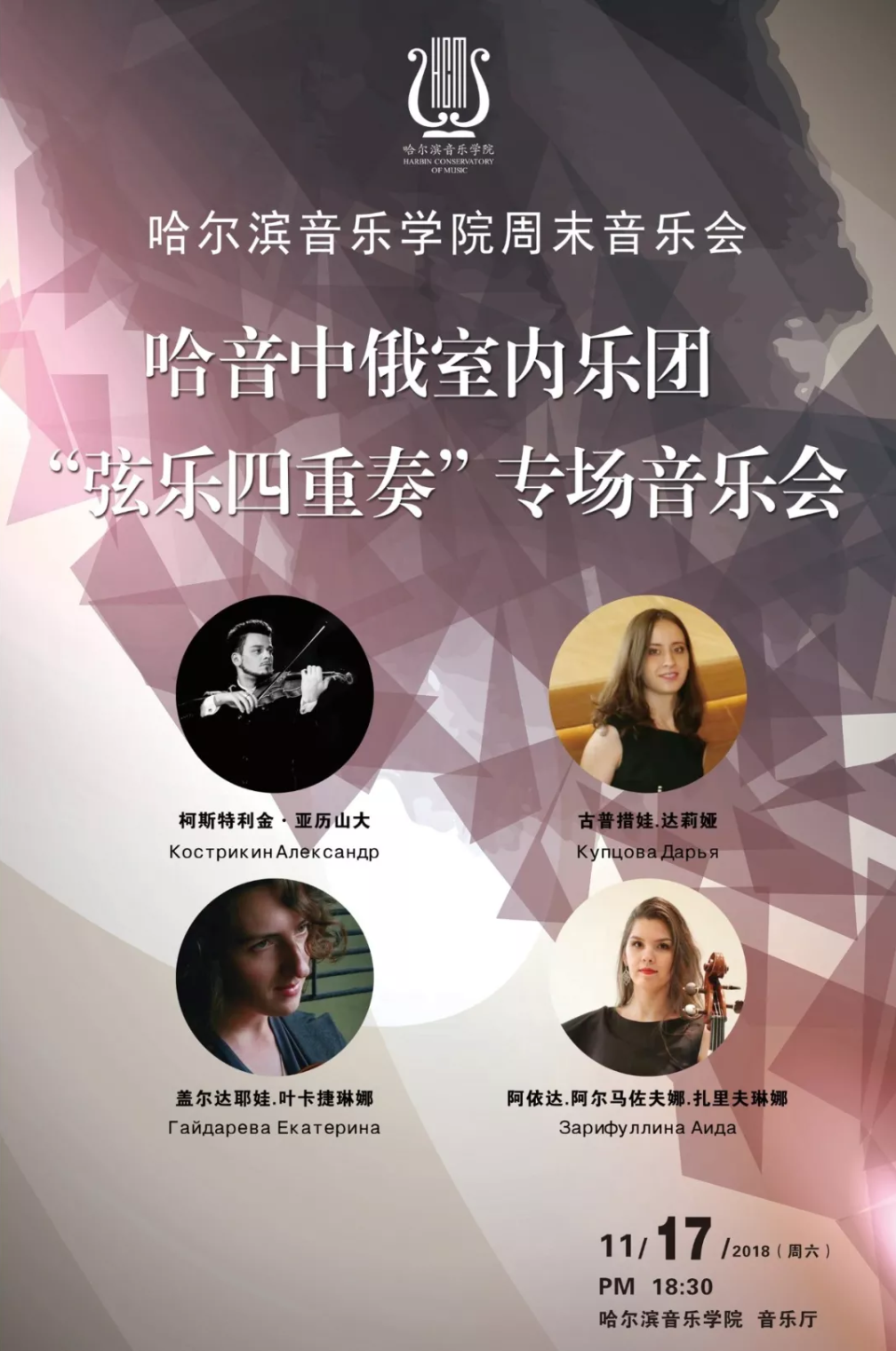 十八禁午夜福利免费网站高清免费