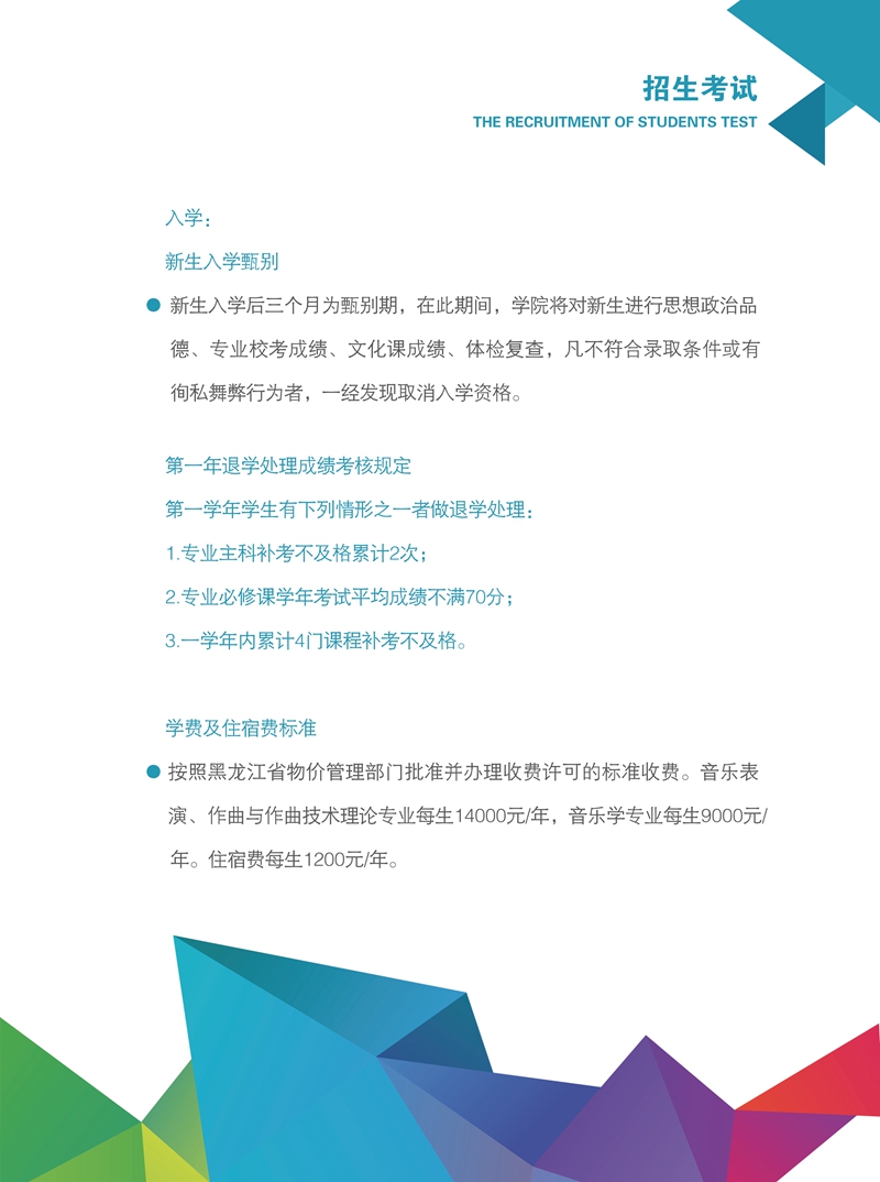 十八禁午夜福利免费网站高清免费