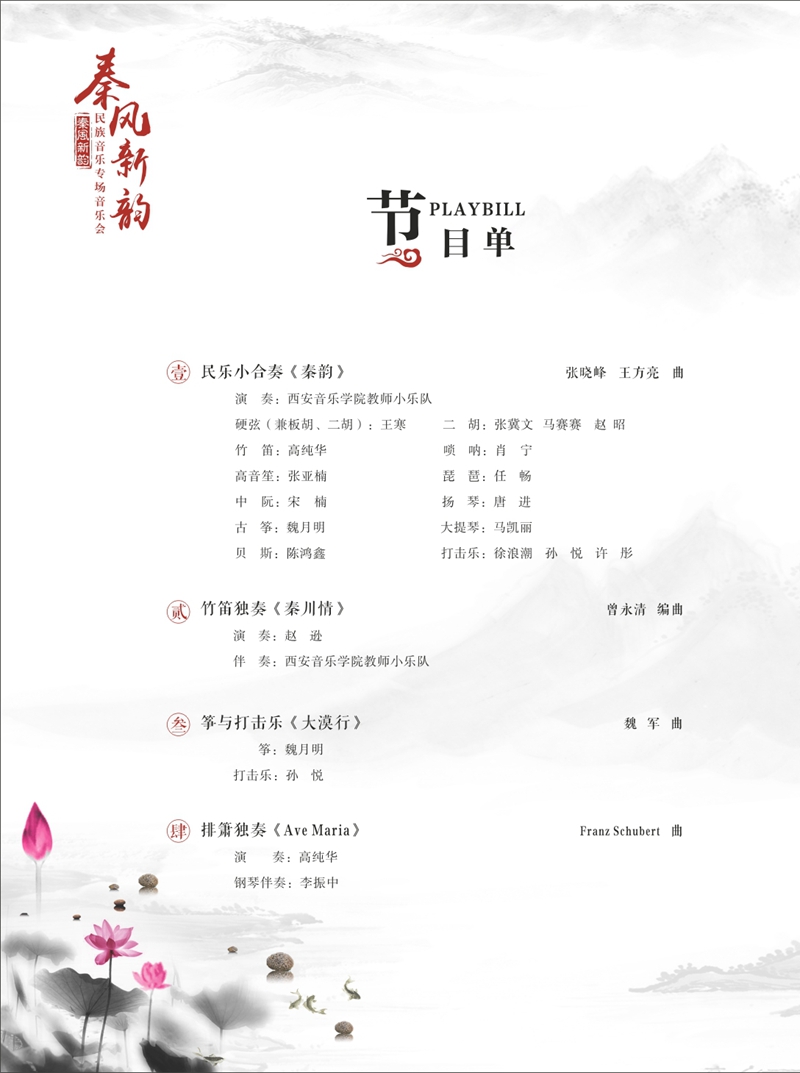 十八禁午夜福利免费网站高清免费