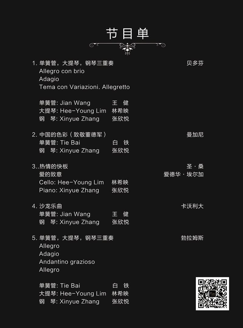 十八禁午夜福利免费网站高清免费